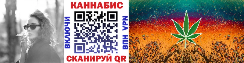 Все наркотики Новокубанск ГАШИШ  АМФ  ГЕРОИН  МАРИХУАНА  A PVP  МЕФ 
