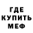 Гашиш VHQ Coy Millsap