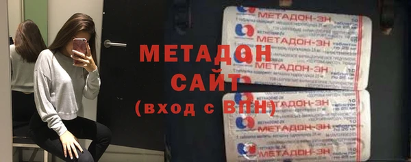 мефедрон Алексин