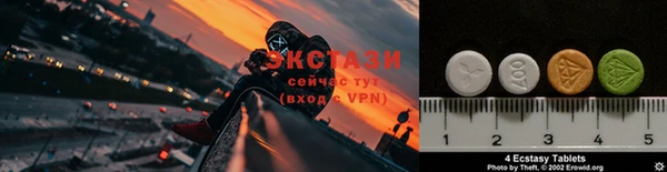 спайс Алексеевка