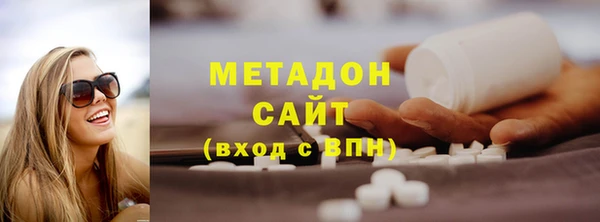 мефедрон Алексин