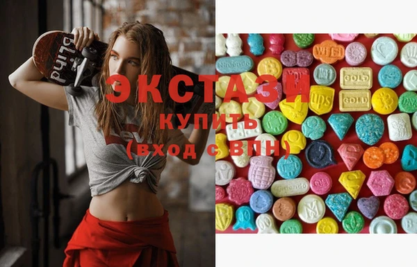спайс Алексеевка