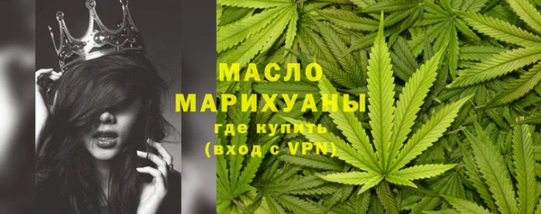 гашишное масло Алзамай