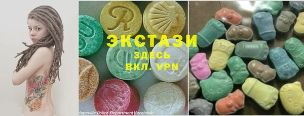 гашишное масло Алзамай