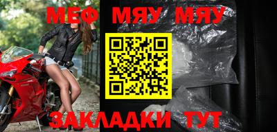 a pvp Гусев