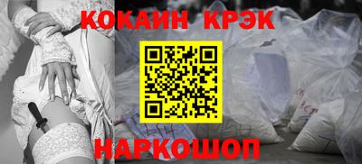a pvp Гусев