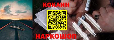 a pvp Гусев