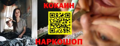 круглые Гусь-Хрустальный