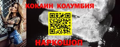 круглые Гусь-Хрустальный