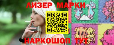 круглые Гусь-Хрустальный