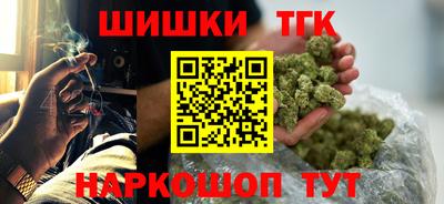 a pvp Гусев