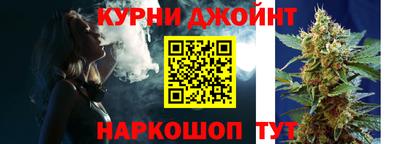 a pvp Гусев