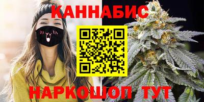 круглые Гусь-Хрустальный
