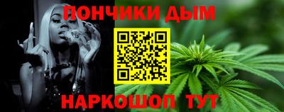 круглые Гусь-Хрустальный