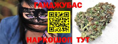 a pvp Гусев