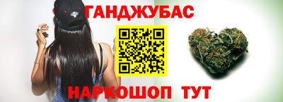круглые Гусь-Хрустальный