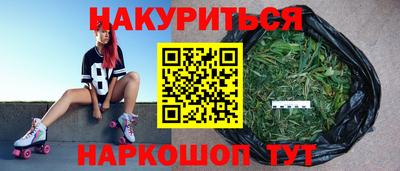 сатива Тара
