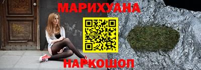 a pvp Гусев