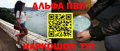 круглые Гусь-Хрустальный