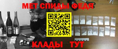 a pvp Гусев