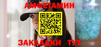 круглые Гусь-Хрустальный