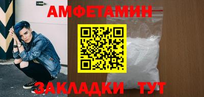 a pvp Гусев