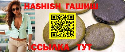 круглые Гусь-Хрустальный