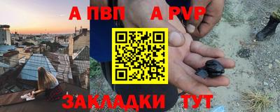 круглые Гусь-Хрустальный