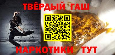 круглые Гусь-Хрустальный