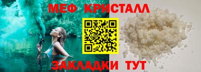 a pvp Гусев