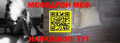 a pvp Гусев