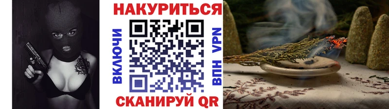 продажа наркотиков  Новокубанск  Бошки марихуана Amnesia 